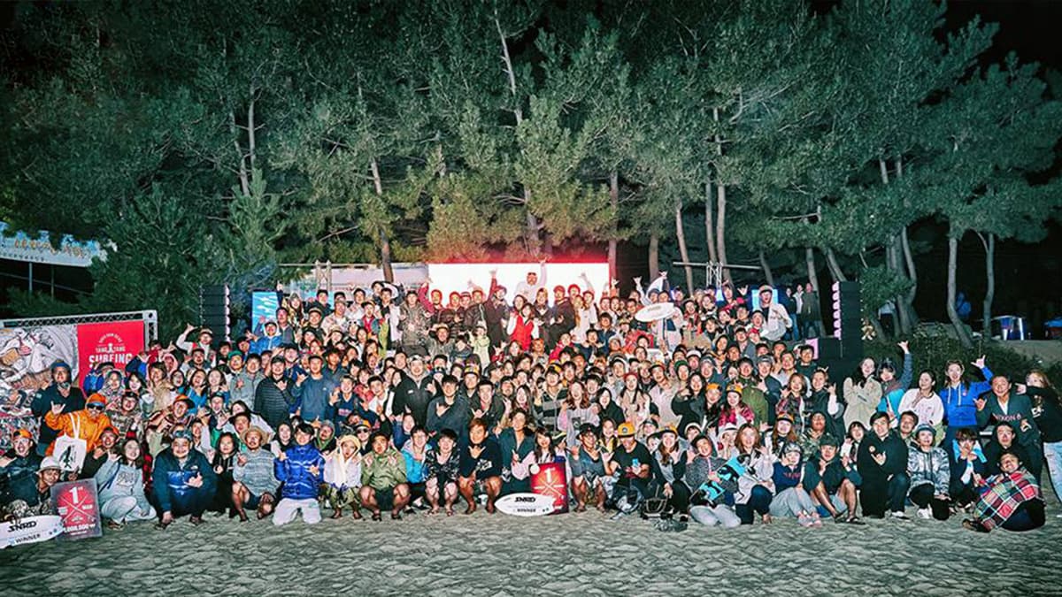 제2회 양양서핑페스티벌